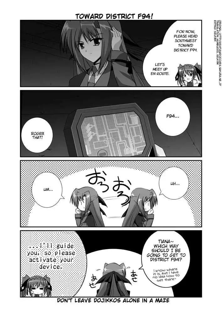 Magical Girl Lyrical Nanoha StrikerS Chapter 11.1 75